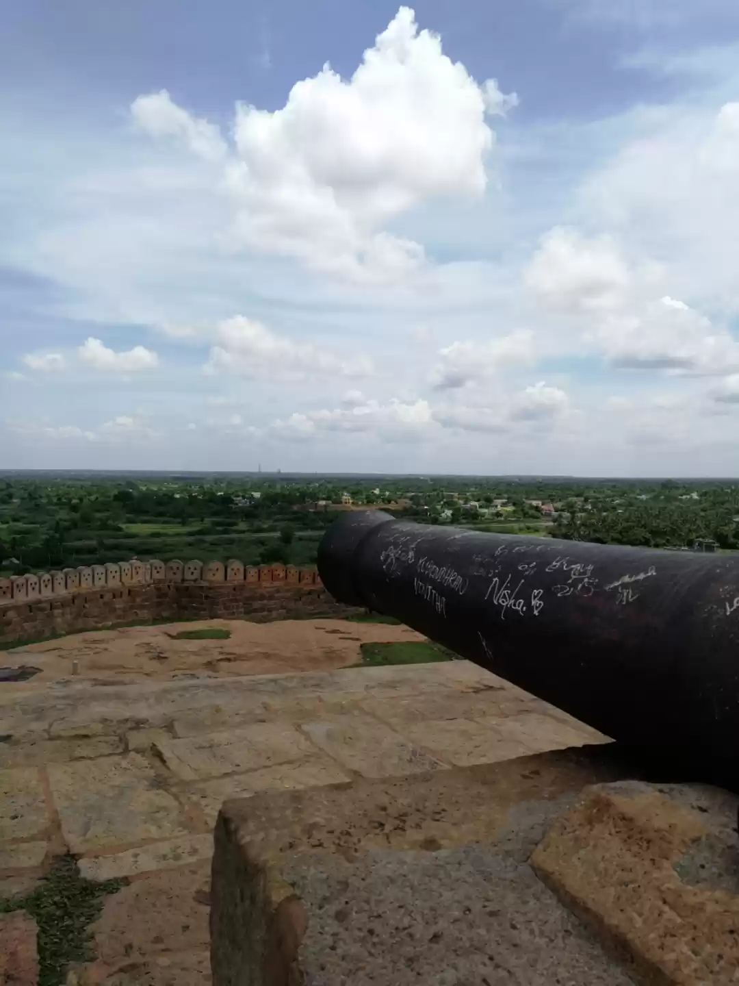 Photo of Thirumayam fort