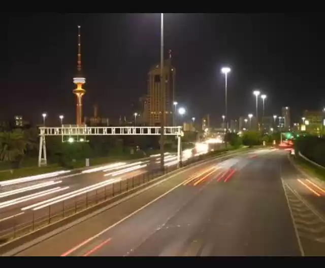 Photo of Kuwait Calling!