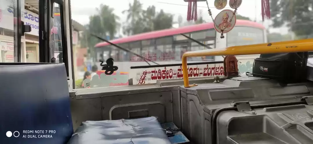 Photo of Monsoon Burst