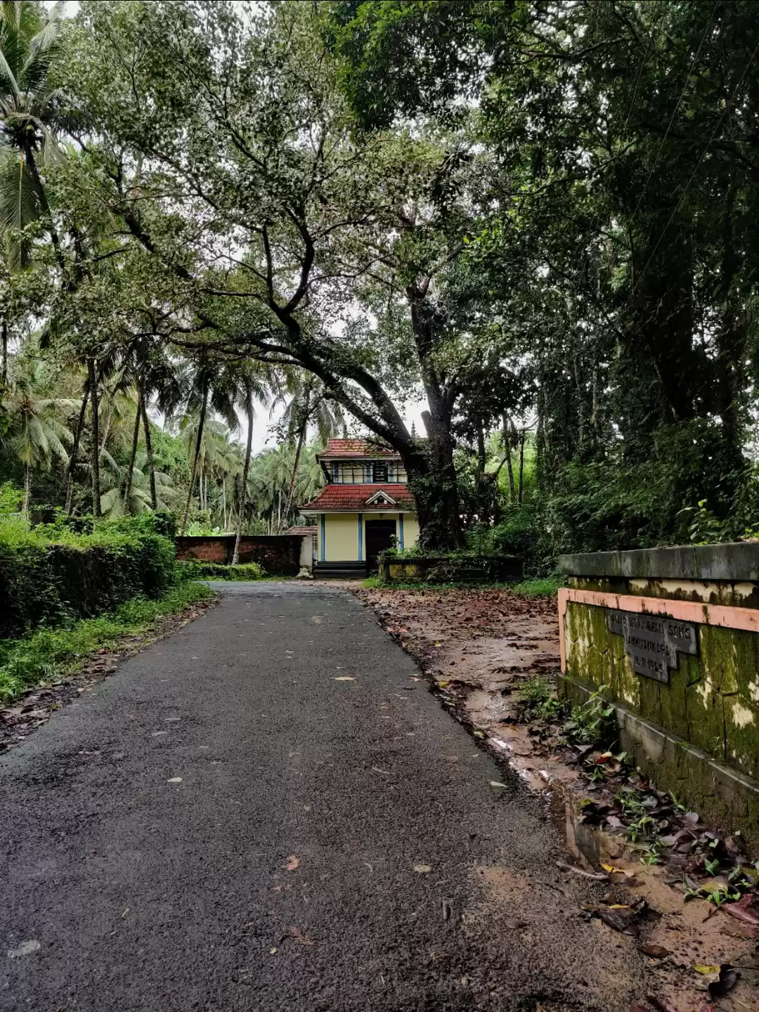 Photo of Tirur
