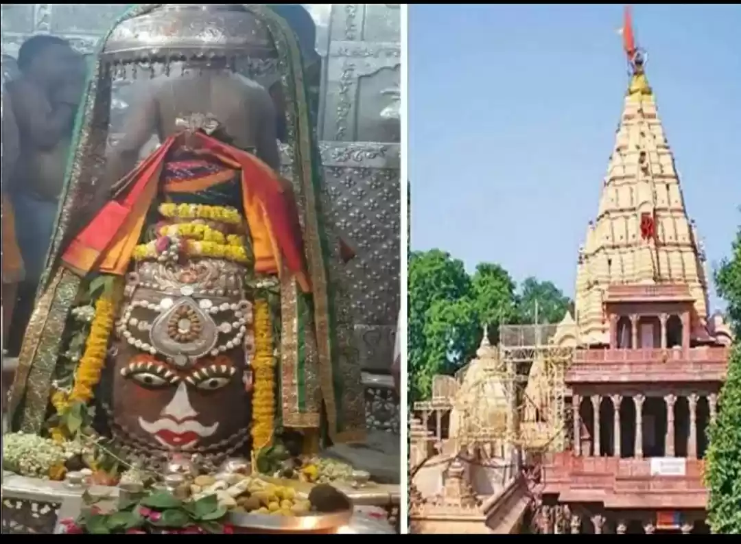 Photo of ज्योतिर्लिंग महाकाले