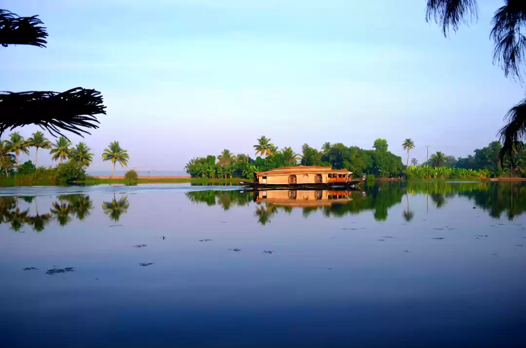 Photo of À la Allapey