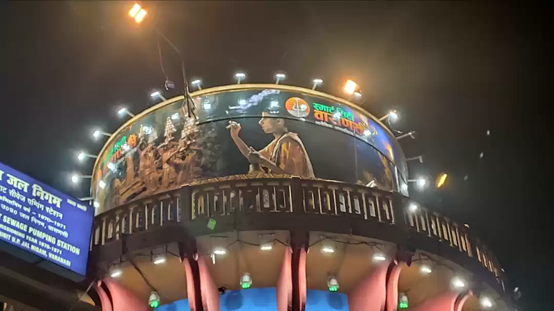 Photo of A Spiritual Varanasi