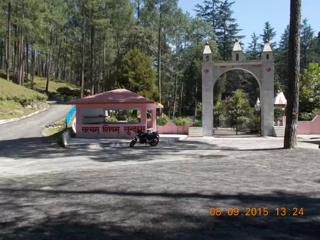 Photo of Binsar Mahadev - A s