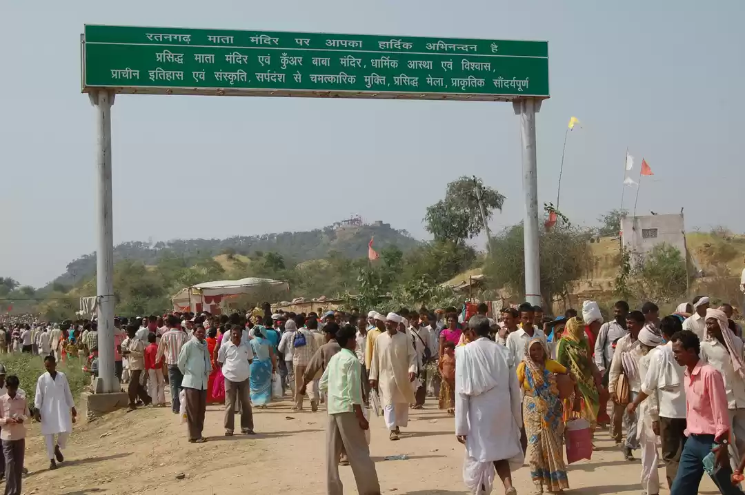 Photo of Ratan Garh ki Mata k