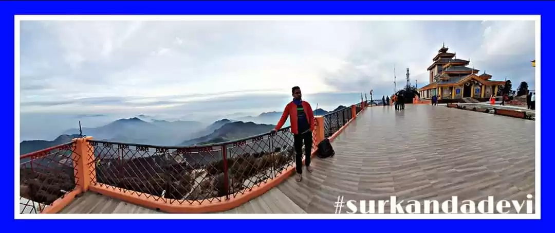 Photo of SURKANDA DEVI