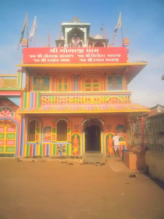 Photo of Pilgrimage Tour Of N