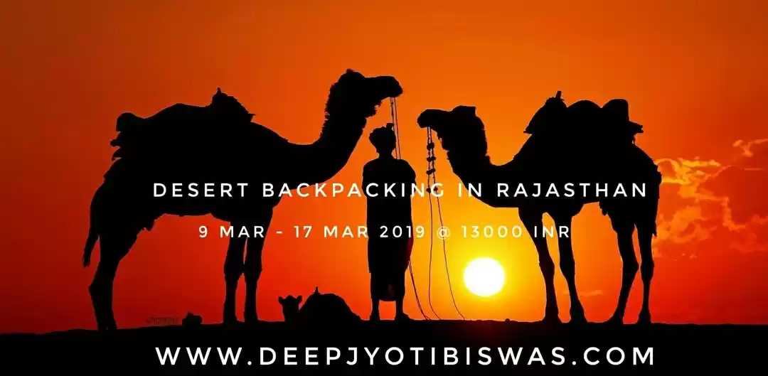 Photo of Desert Backpacking I