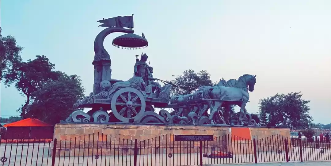 Photo of Kurukshetra