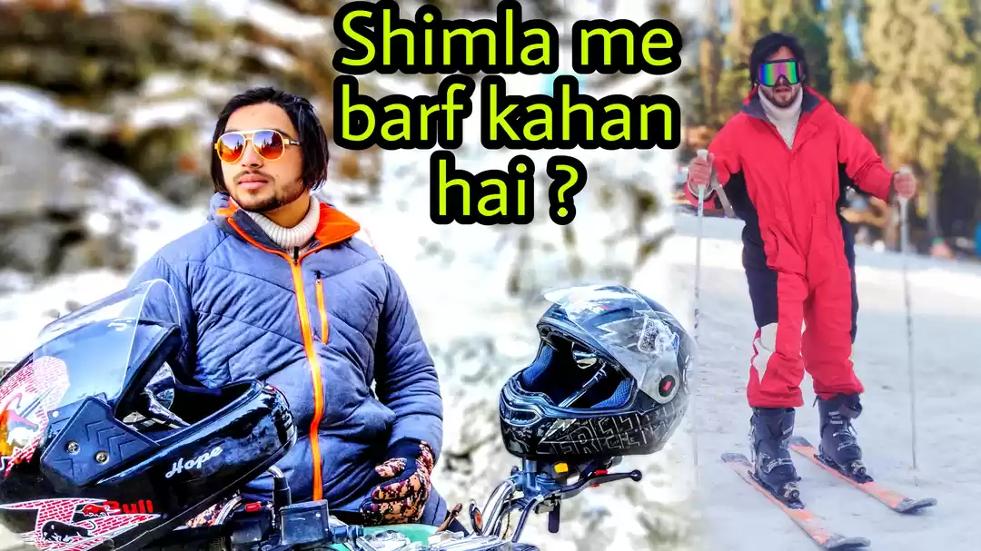 Photo of My Budget Trip to Sh