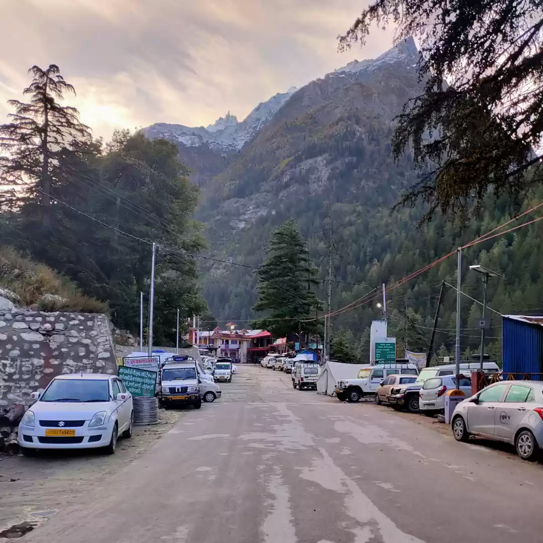Photo of Early Morning