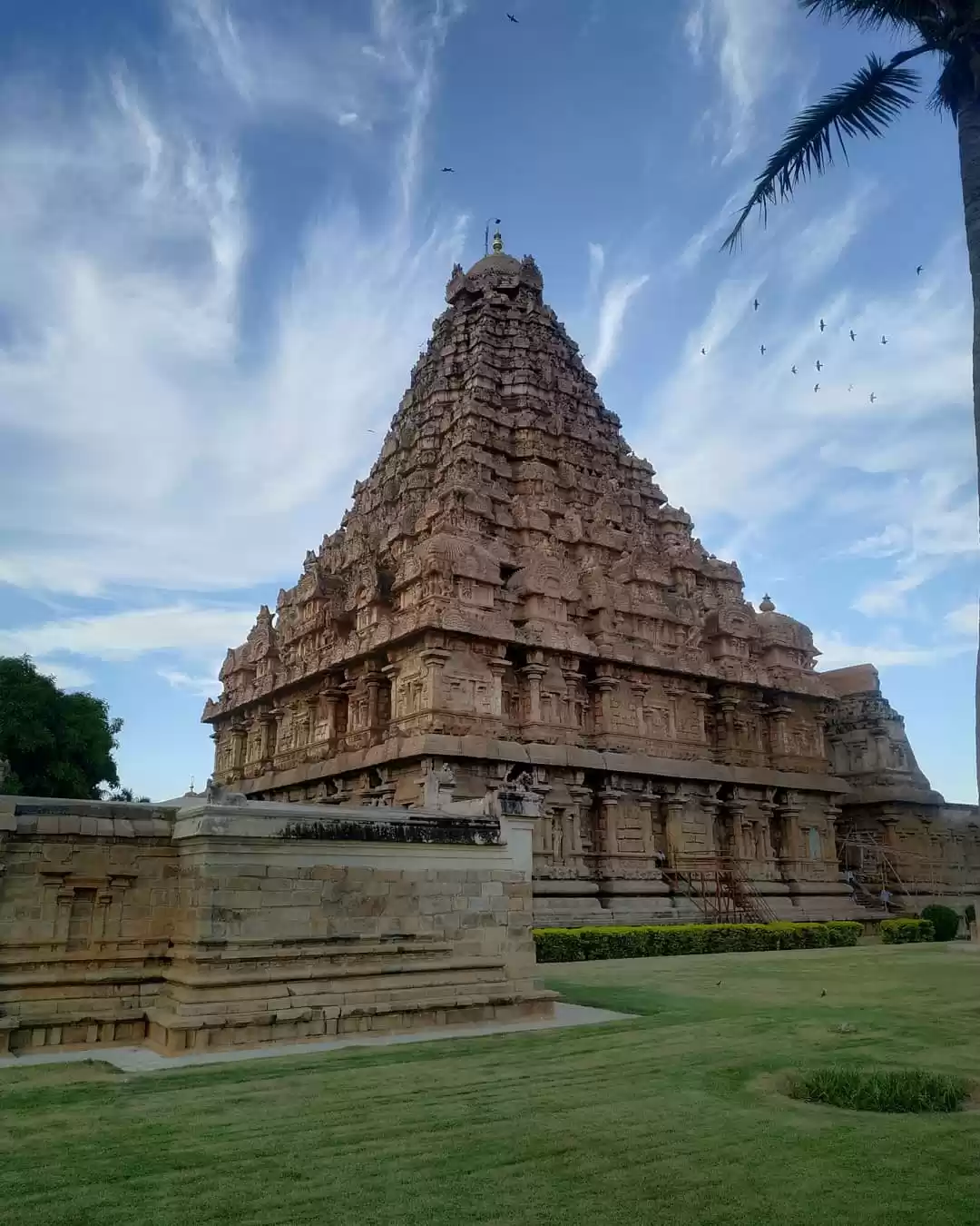 Photo of Gangaikonda cholapur
