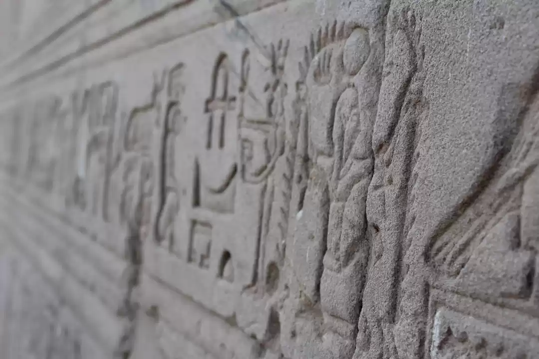 Photo of How I traveled throu