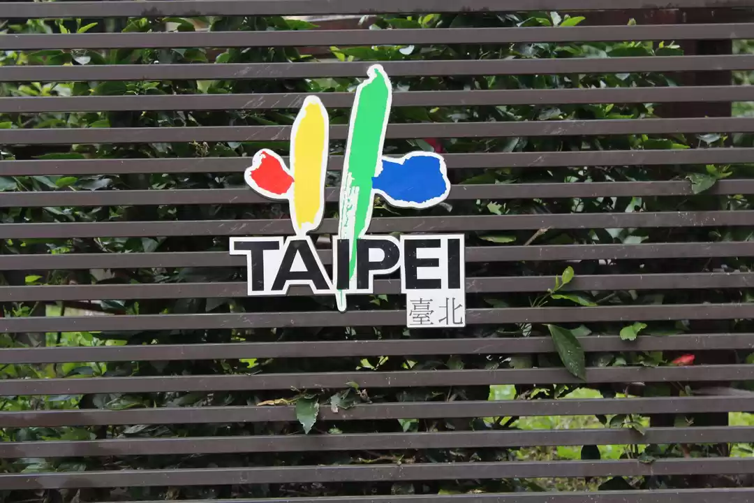 Photo of Taiwan Diaries