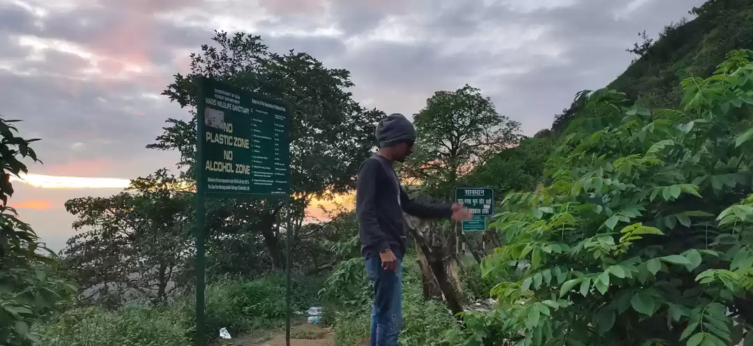 Photo of Pradeep Baje