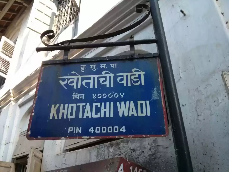 Photo of An architectural gla