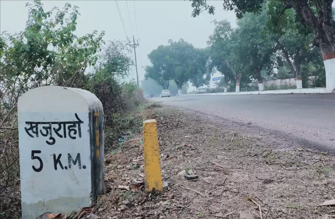 Photo of A road trip to Khaju
