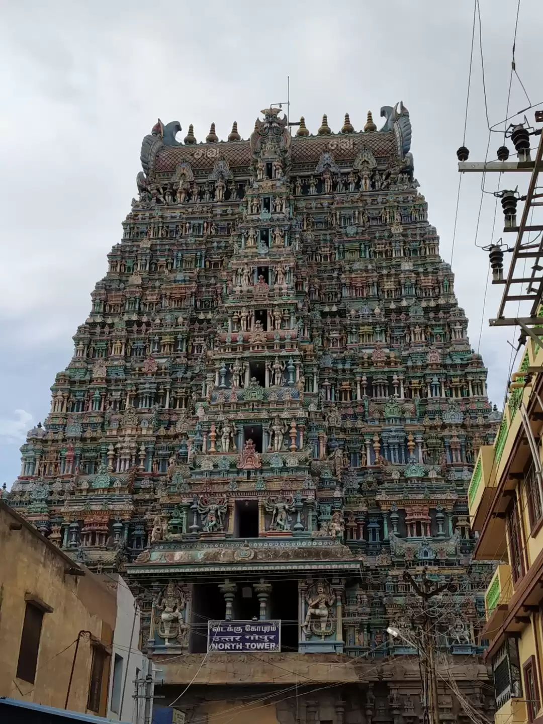 Photo of Madurai Meenaxi Temp