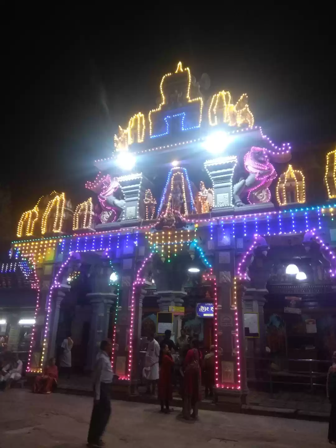 Photo of Krishna temple