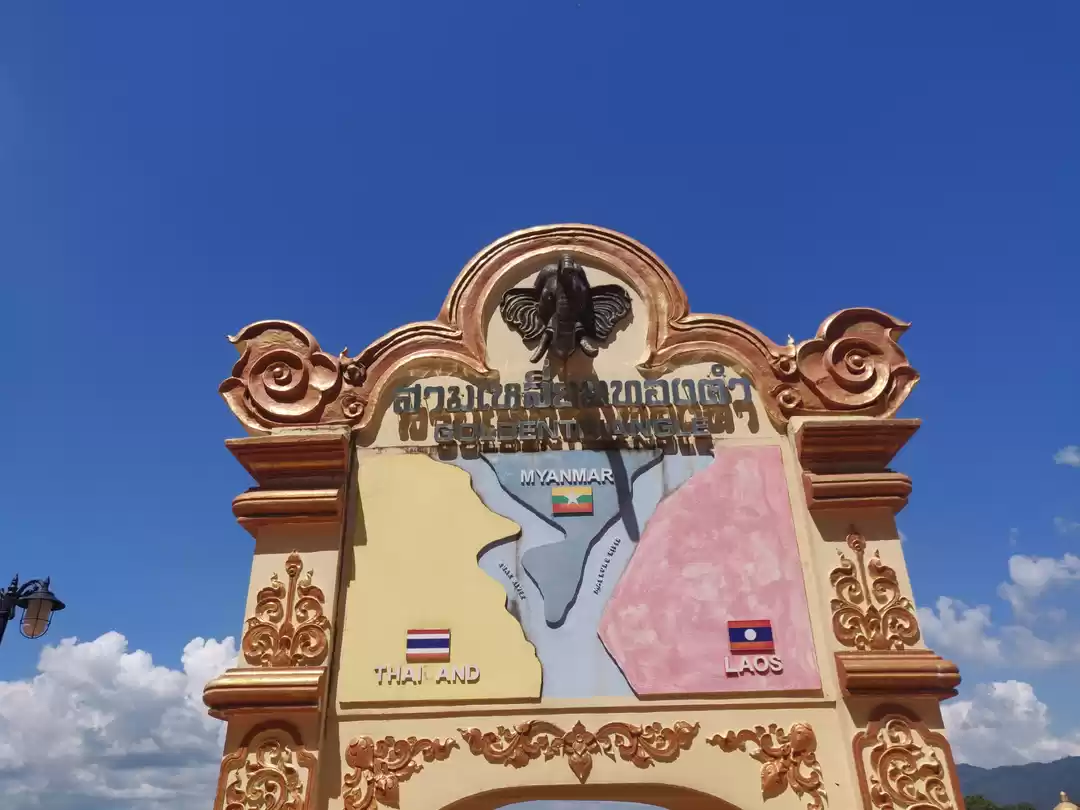 Photo of Unexplored Chiang Ma