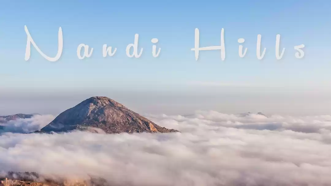 Photo of Nandi Hills - The Hi