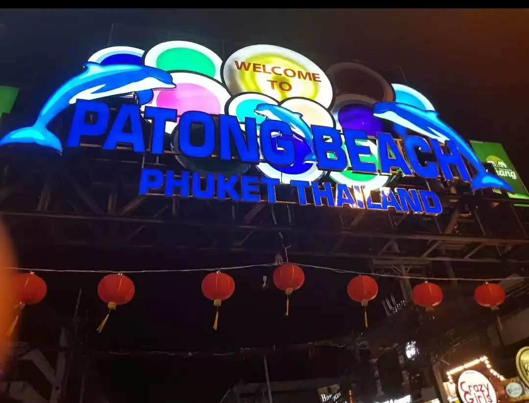 Photo of Night when Thai stre