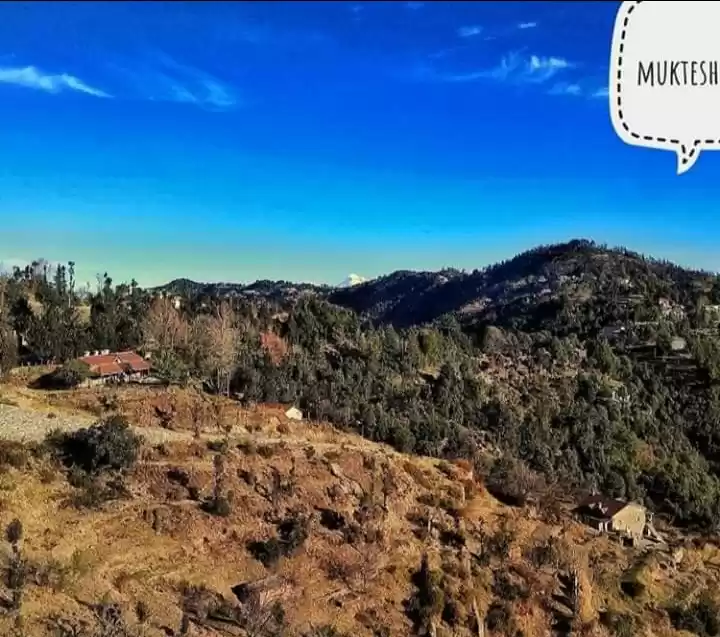 Photo of Mukti in Mukteshwar