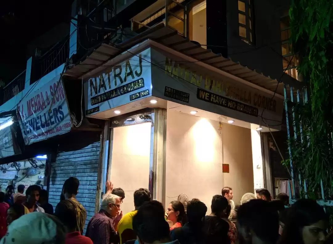 Photo of चाँदनी चौक की वो 5 द