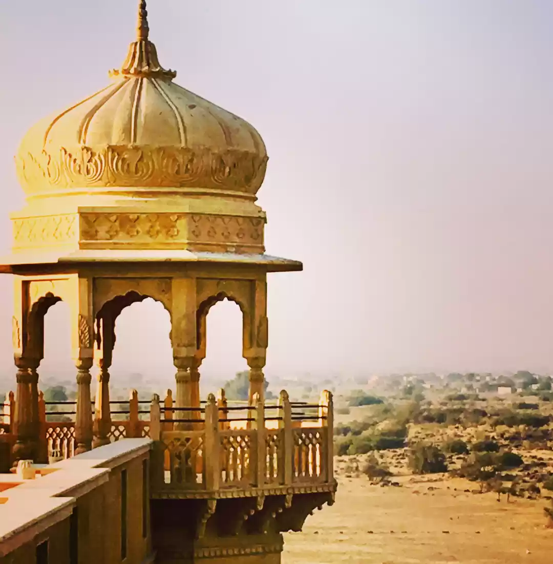 Photo of The golden city of I