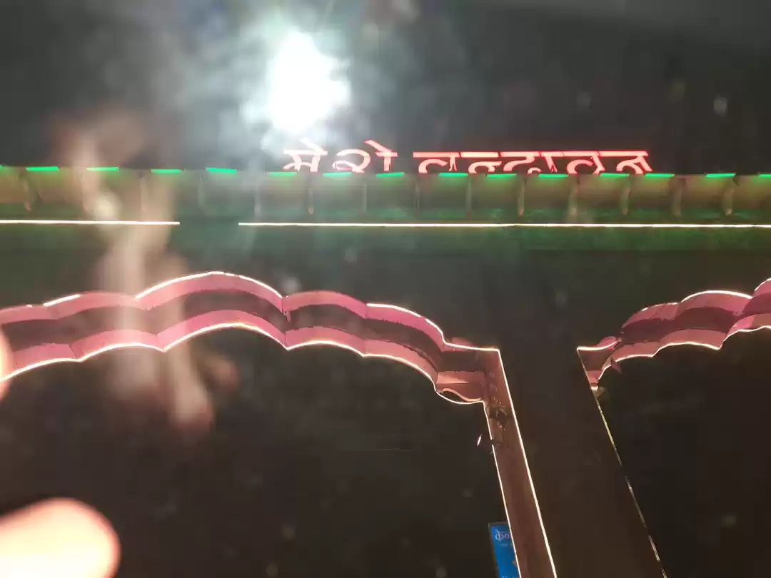 Photo of Braj ki holi