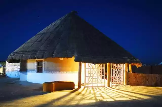 Photo of How to Reach Rann Ut