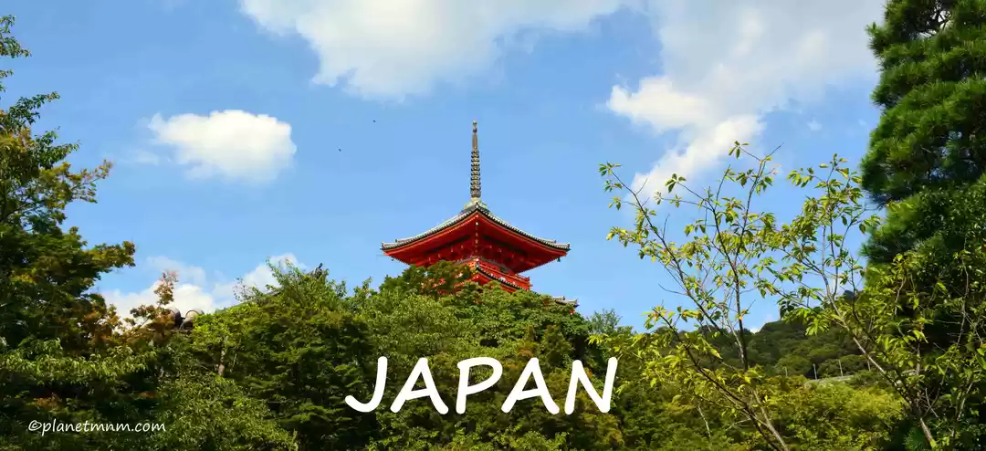 Photo of Japan: In 10 Days, M