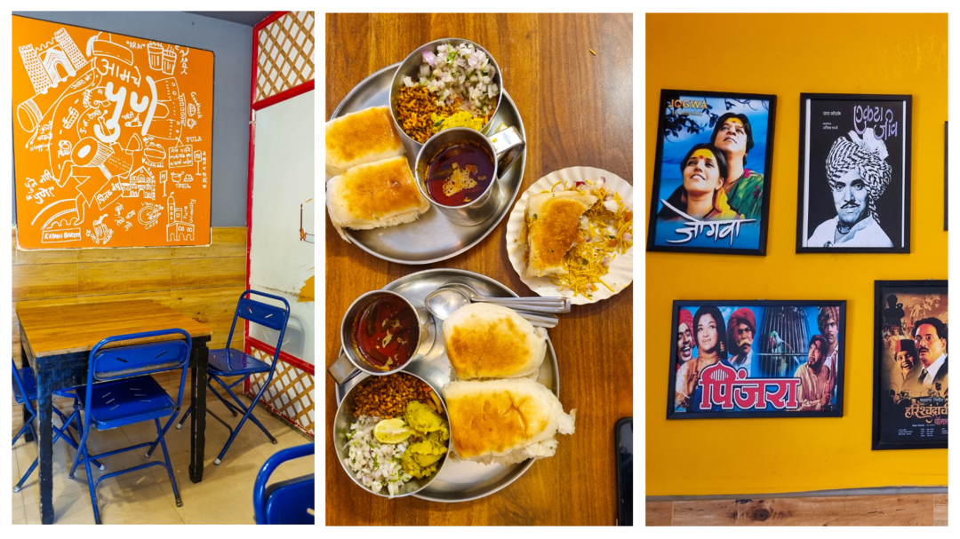 Photo of Savoring Maharashtr