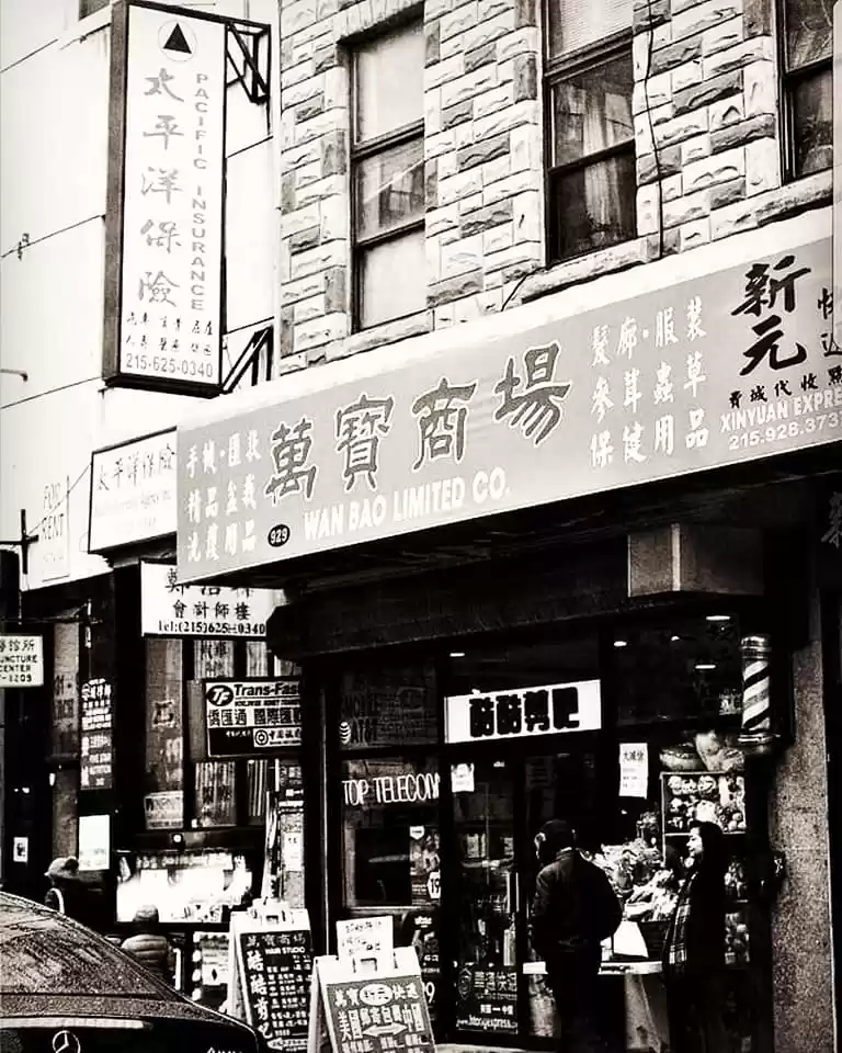 Photo of Why Philadelphia is 