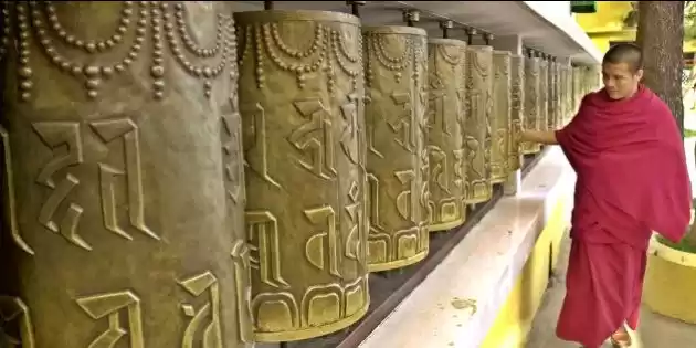 Photo of Experience Tibetian 