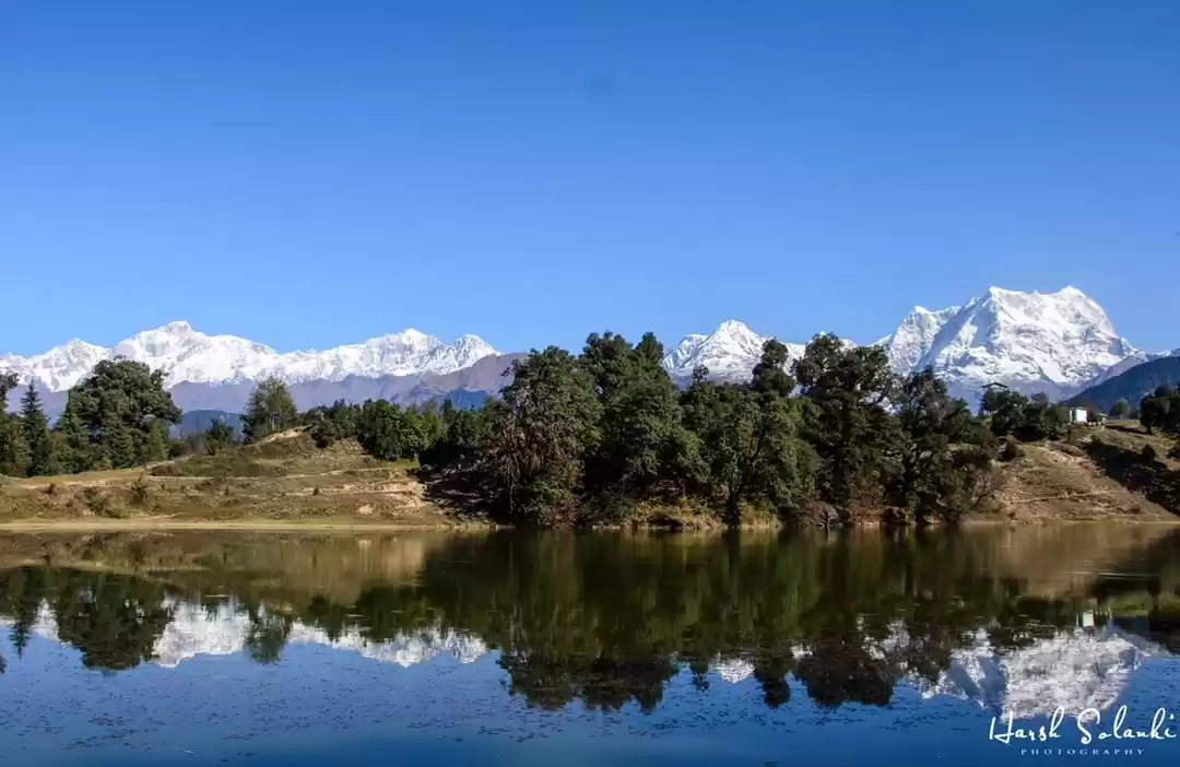 Photo of A scenery from heave