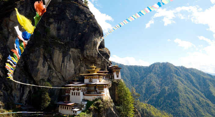 Bhutan Tourism - The Land of Happiness