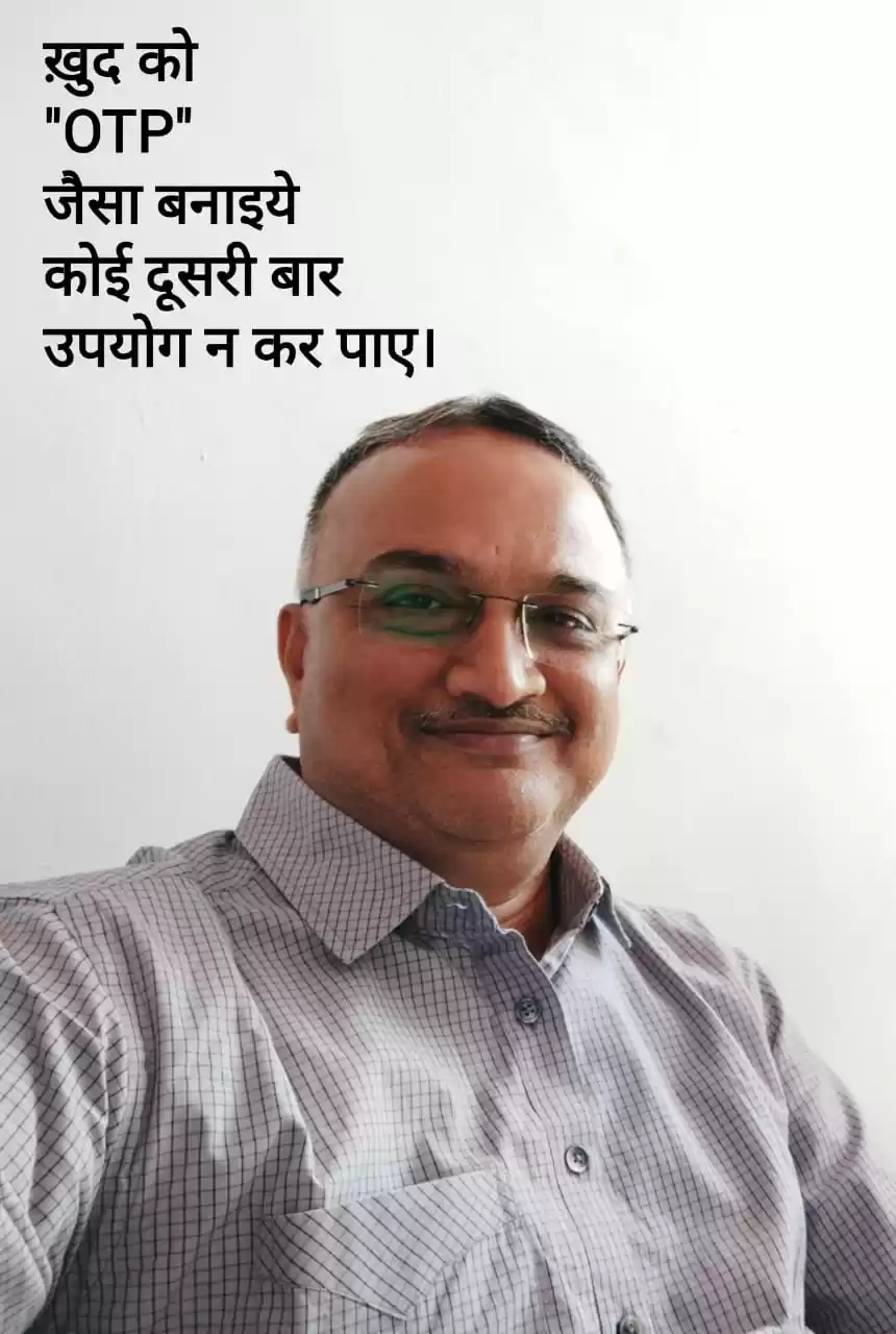 Photo of Vinubhai Vanara