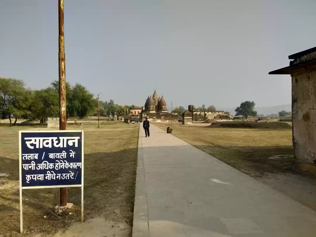 Photo of Ganesh Bagh, Karvi, 