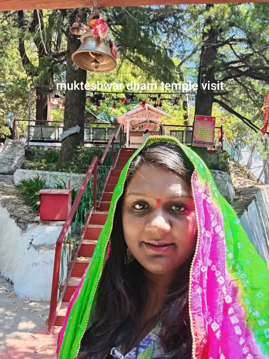 Photo of Mukteshwar dham temp