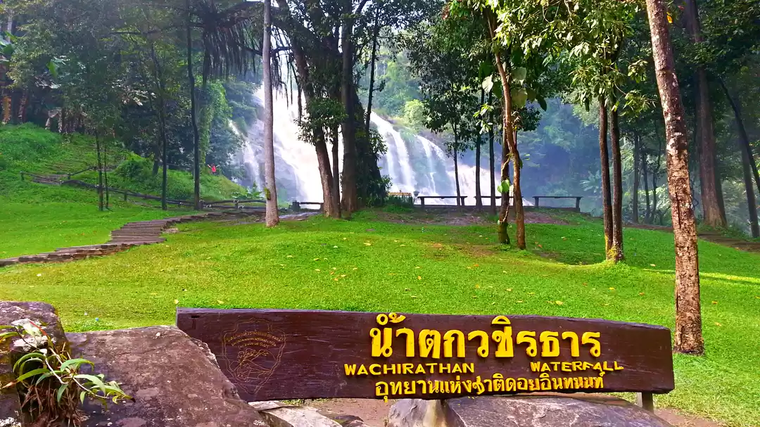 Photo of Loopy Ride - Thailan