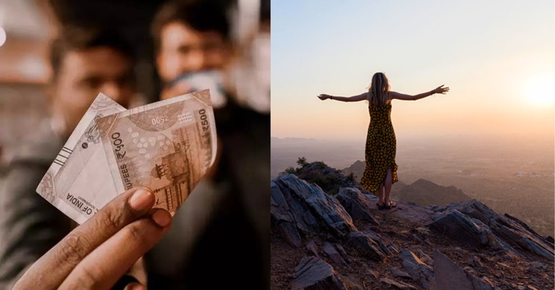 Photo of घूमने के लिए नहीं चा