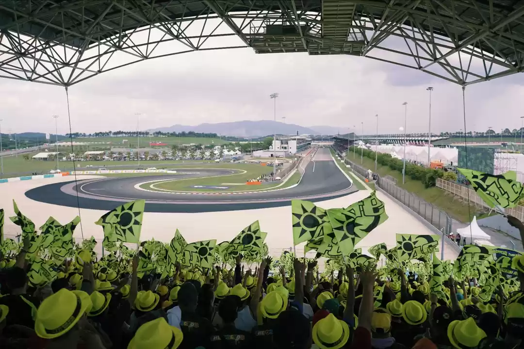 Photo of sepang