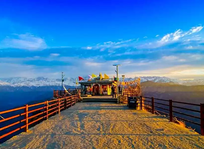 Photo of उत्तराखंड का कार्तिक