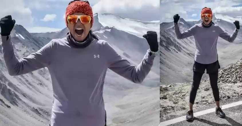 Photo of जानिए इस अल्ट्रामैरा