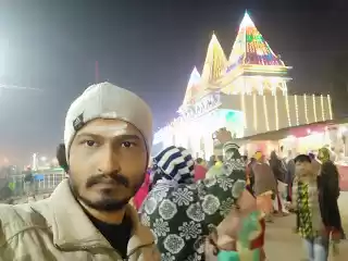 Photo of Gangasagar Mela 2020