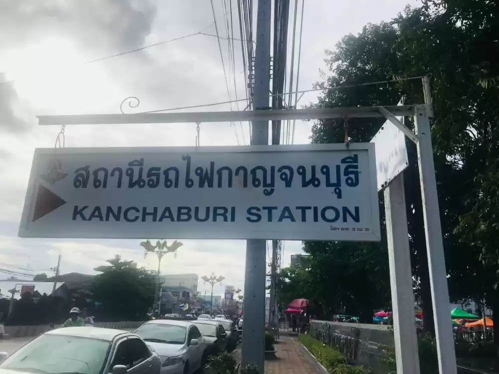 Photo of Kanchanaburi ( Thail