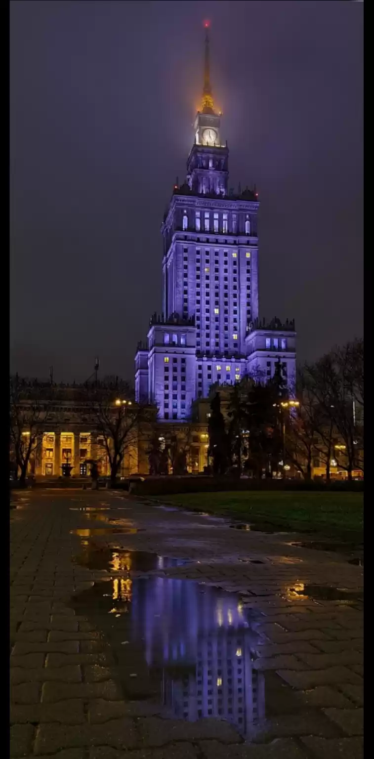 Photo of The Palace of Cultur
