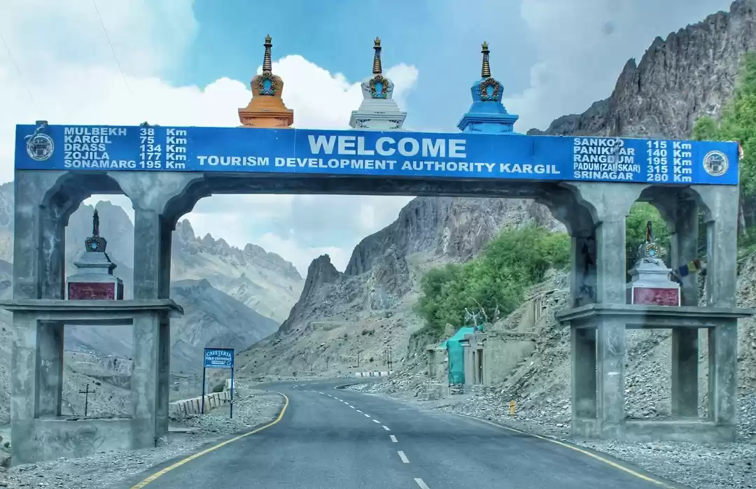 Photo of Kargil Memorial Muse