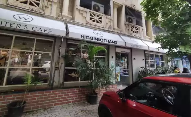 Photo of Three South Indian C